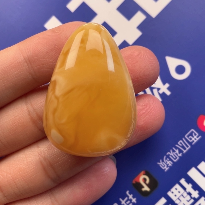 未镶嵌蜜蜡裸石蜜蜡吊坠