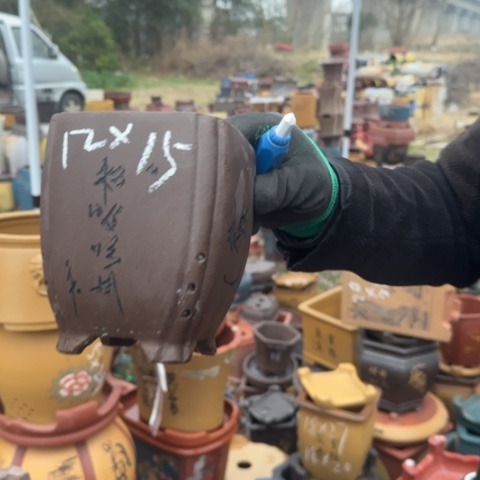 红陶紫砂花盆盆景盆栽