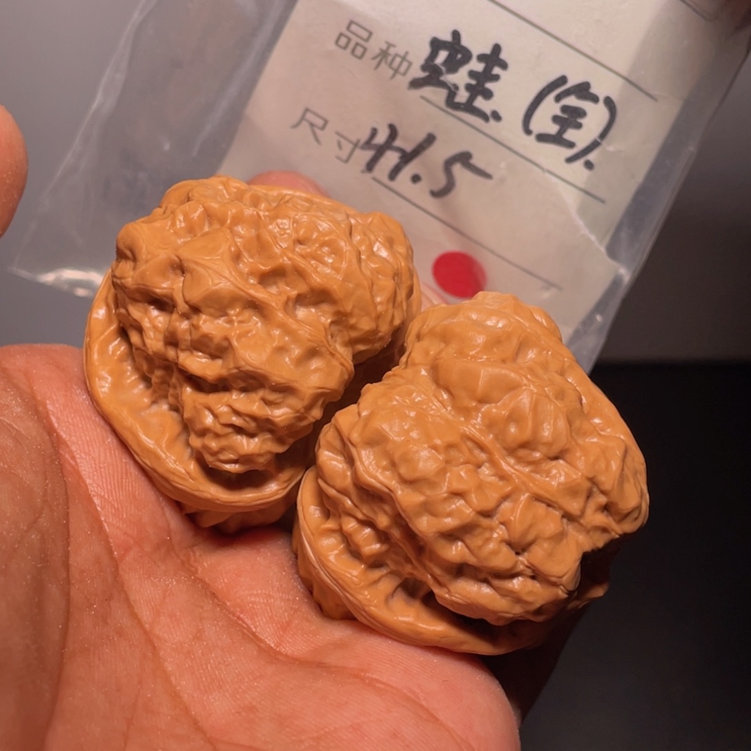 文玩核桃吊坠文玩核桃