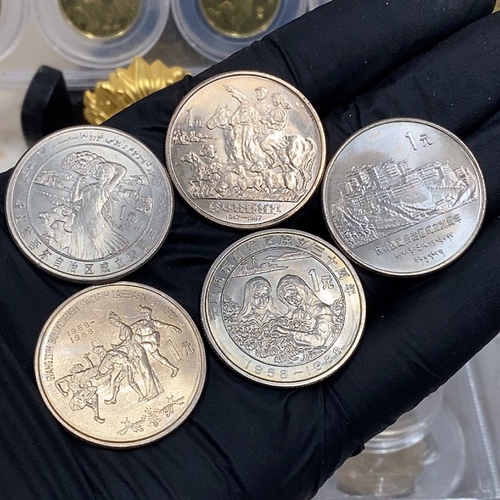 铜五大自治区一套，如图