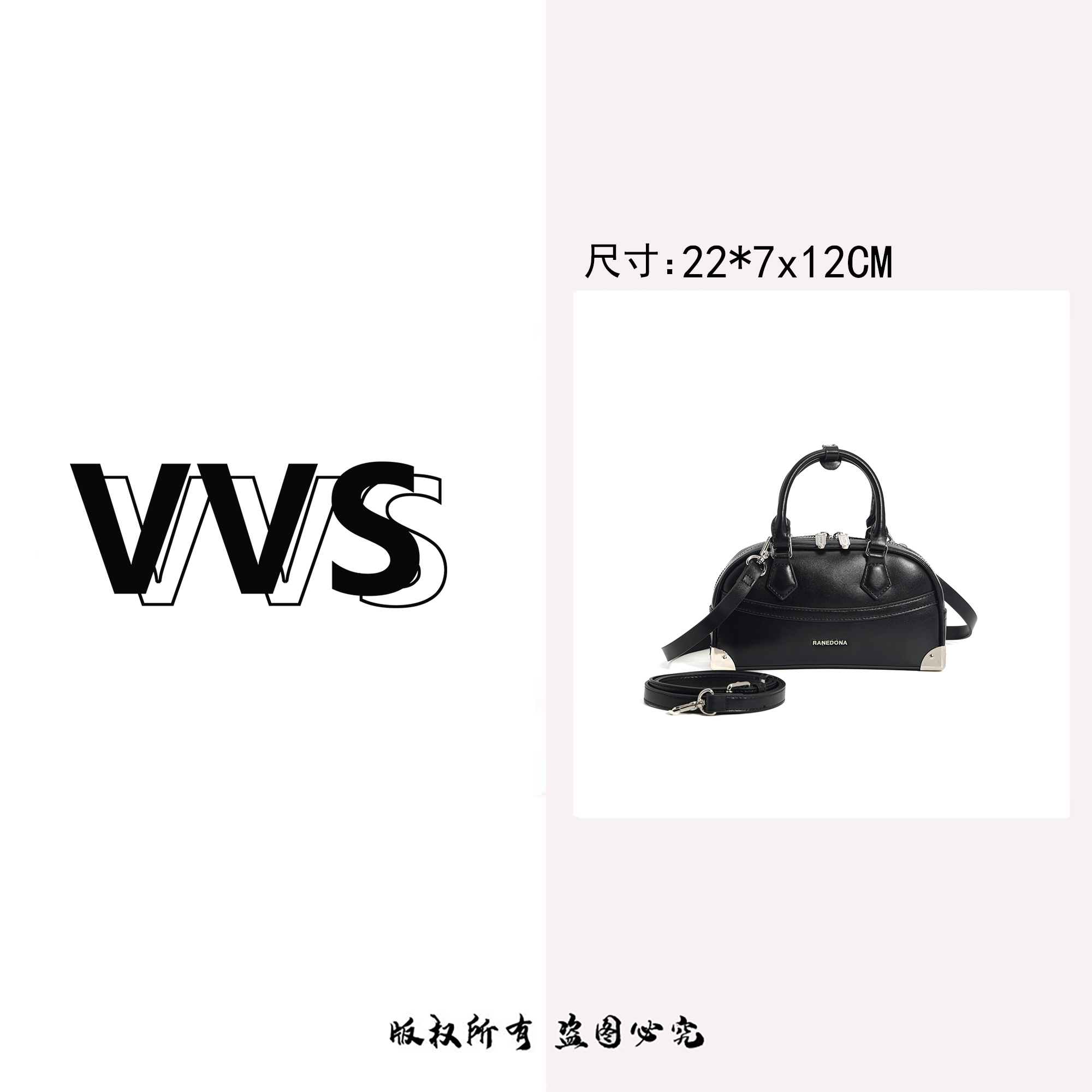 【VV专属】新款复古保龄球包女士手提斜挎包高级感时尚百搭RD-82920