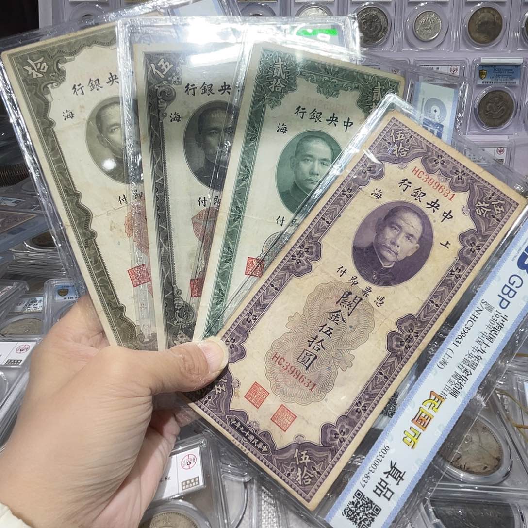纸如图所说的那样是一组