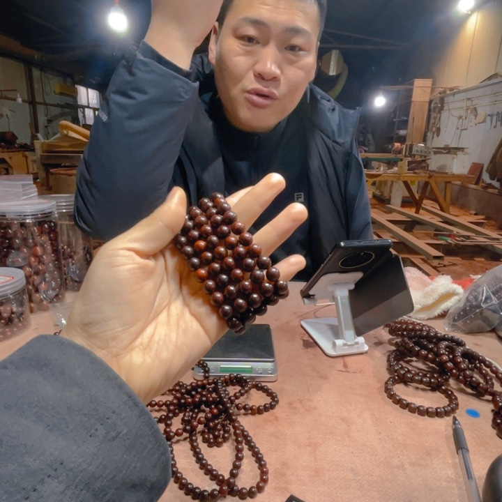 檀香紫檀（小叶紫檀）0.8/108爆满金星泥中泥A089