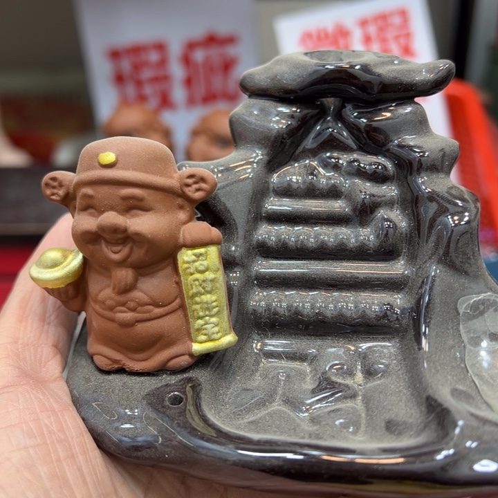紫砂茶宠紫砂258555