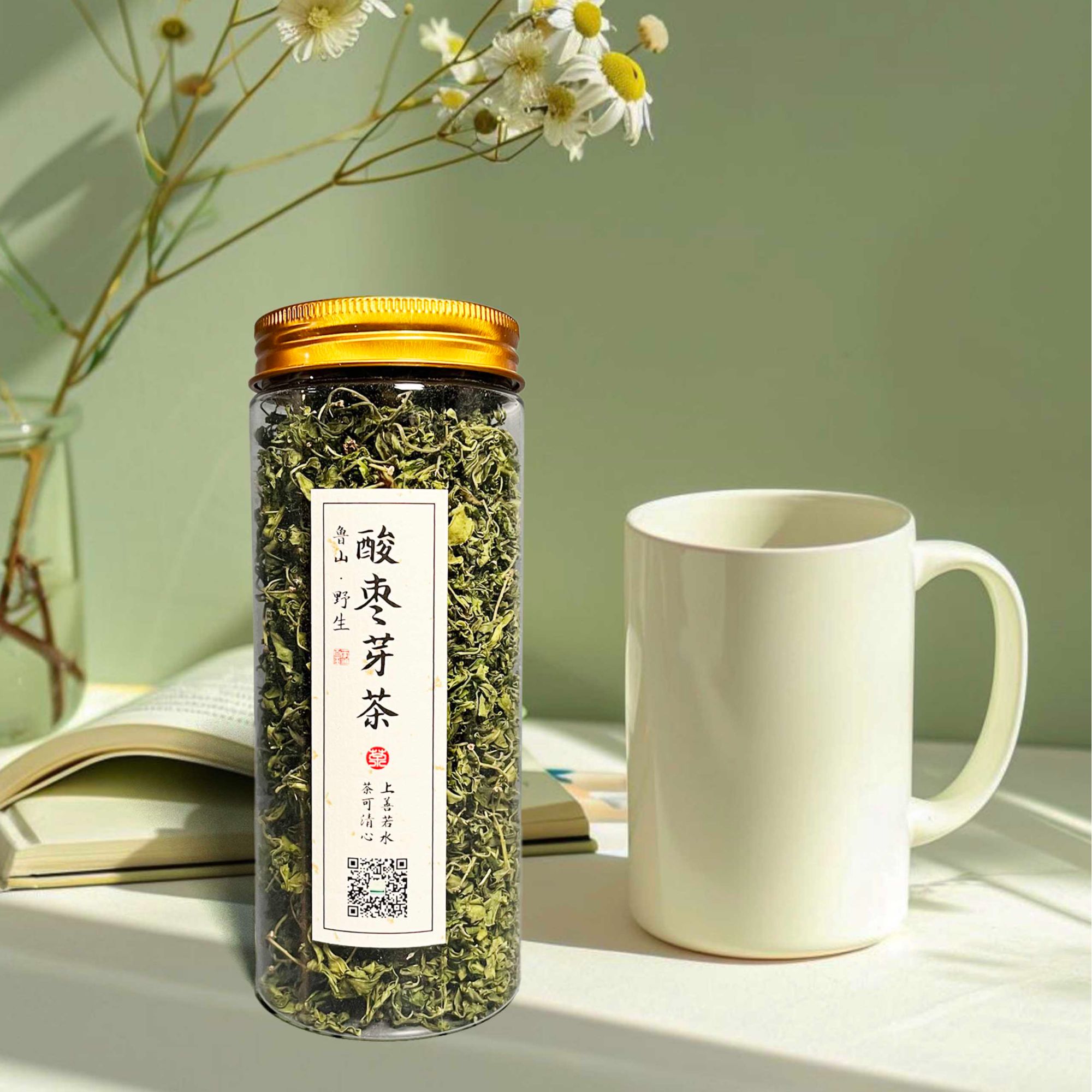 『凌晨四点的清醒』鲁山酸枣芽茶丨一杯解锁禅意回神模式
