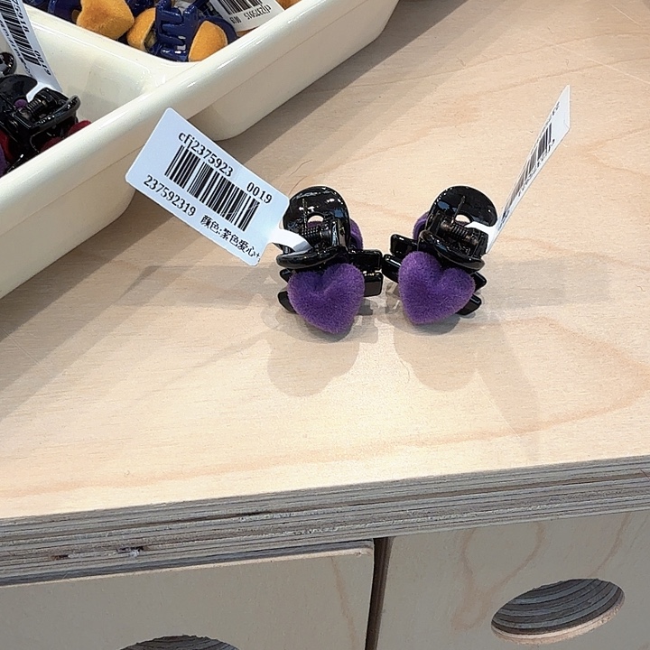 紫色爱心迷你抓夹刘海抓两个