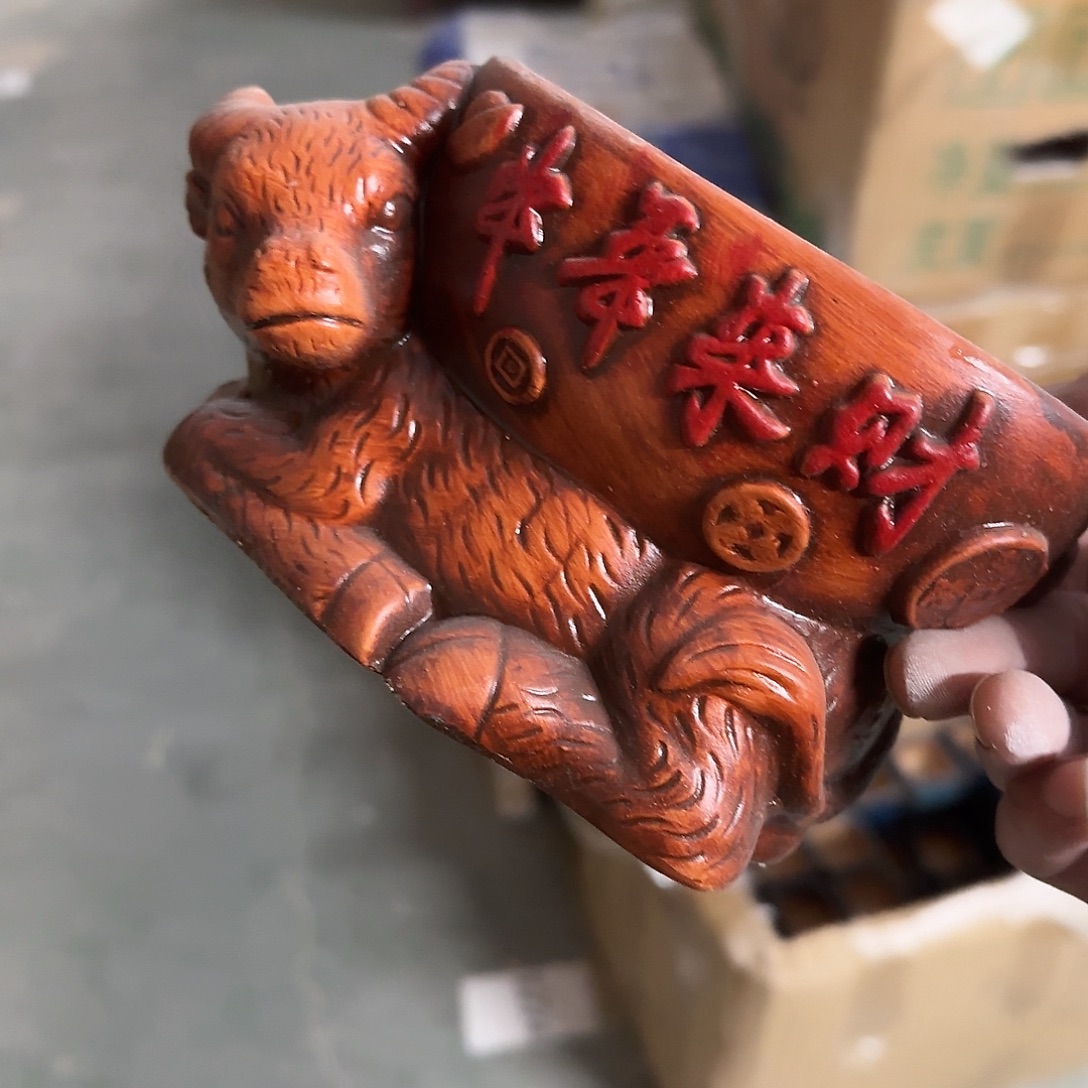 ：默认有孔，福利满15元发：