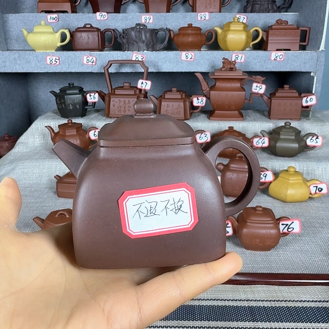 紫泥茶壶军***利半手工制作不退不换