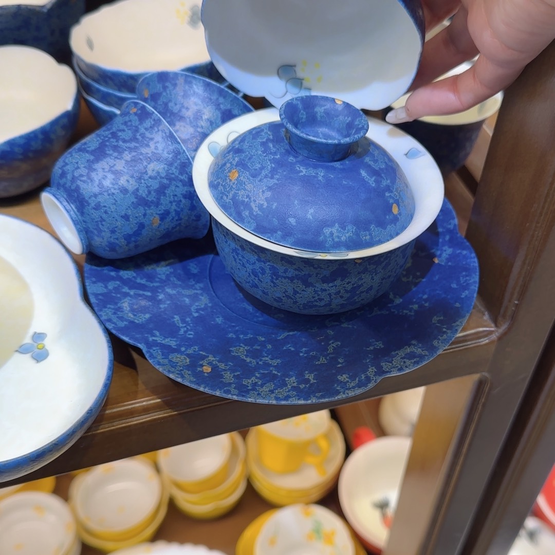 槑***一个盖碗个一个壶承两个字6¥茶杯一个主人杯