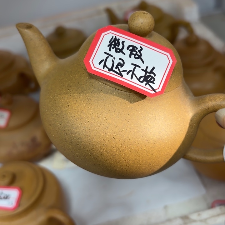 紫砂茶壶优秀！宜兴原矿黄金段