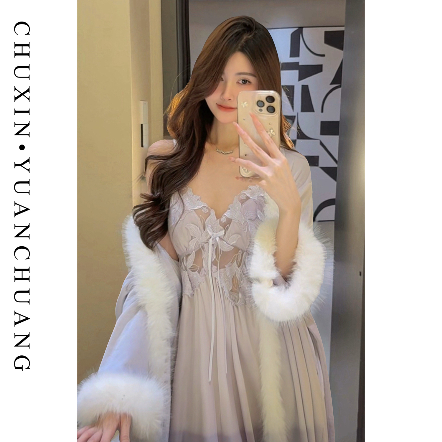 【克拉Crush】秋冬法式加绒睡袍吊带女性感纯欲高级新款成熟贵妇 