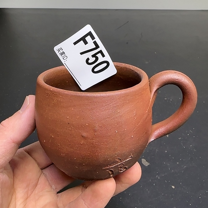 备前烧作品备前烧