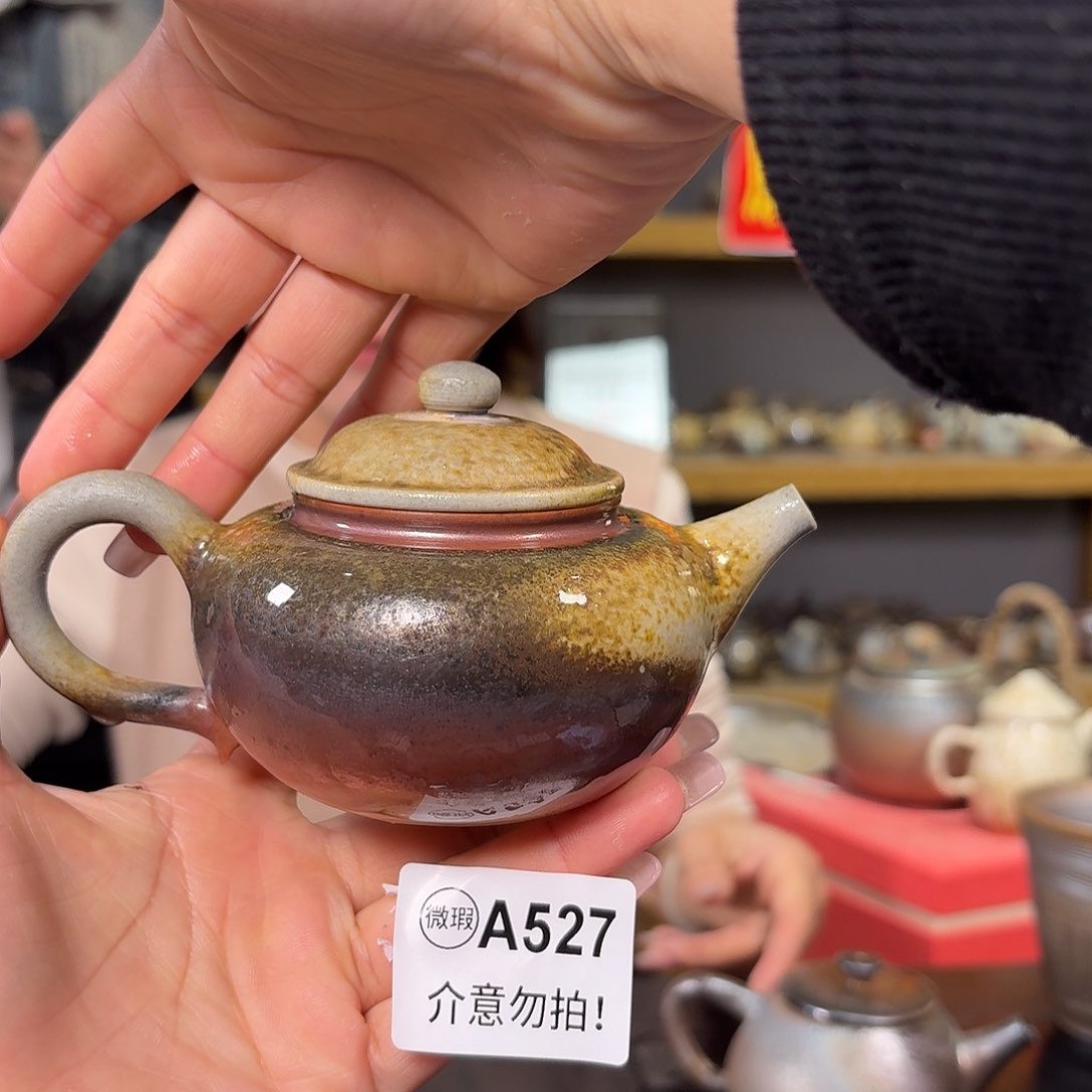 杯人**姓坭兴陶纯柴烧原矿泥料纯手工壶