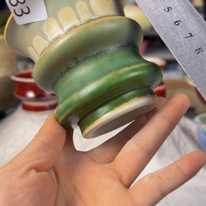 景德镇陶瓷研究所