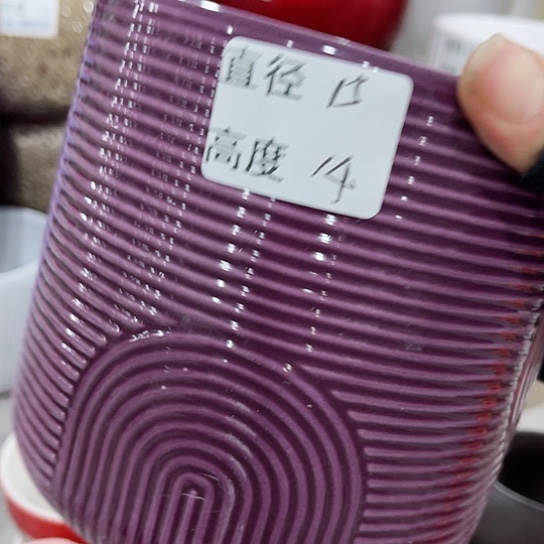 多肉绿植陶瓷花盆9.9包邮，有孔