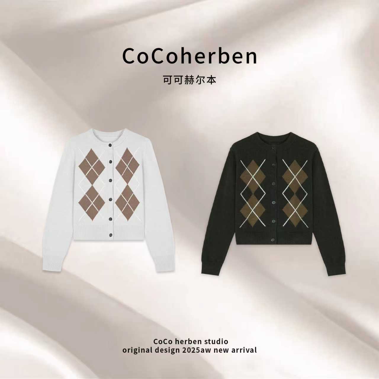 V领宽松薄款圆领针织新款时尚洋气百搭女装长袖秋冬小香风HBA052