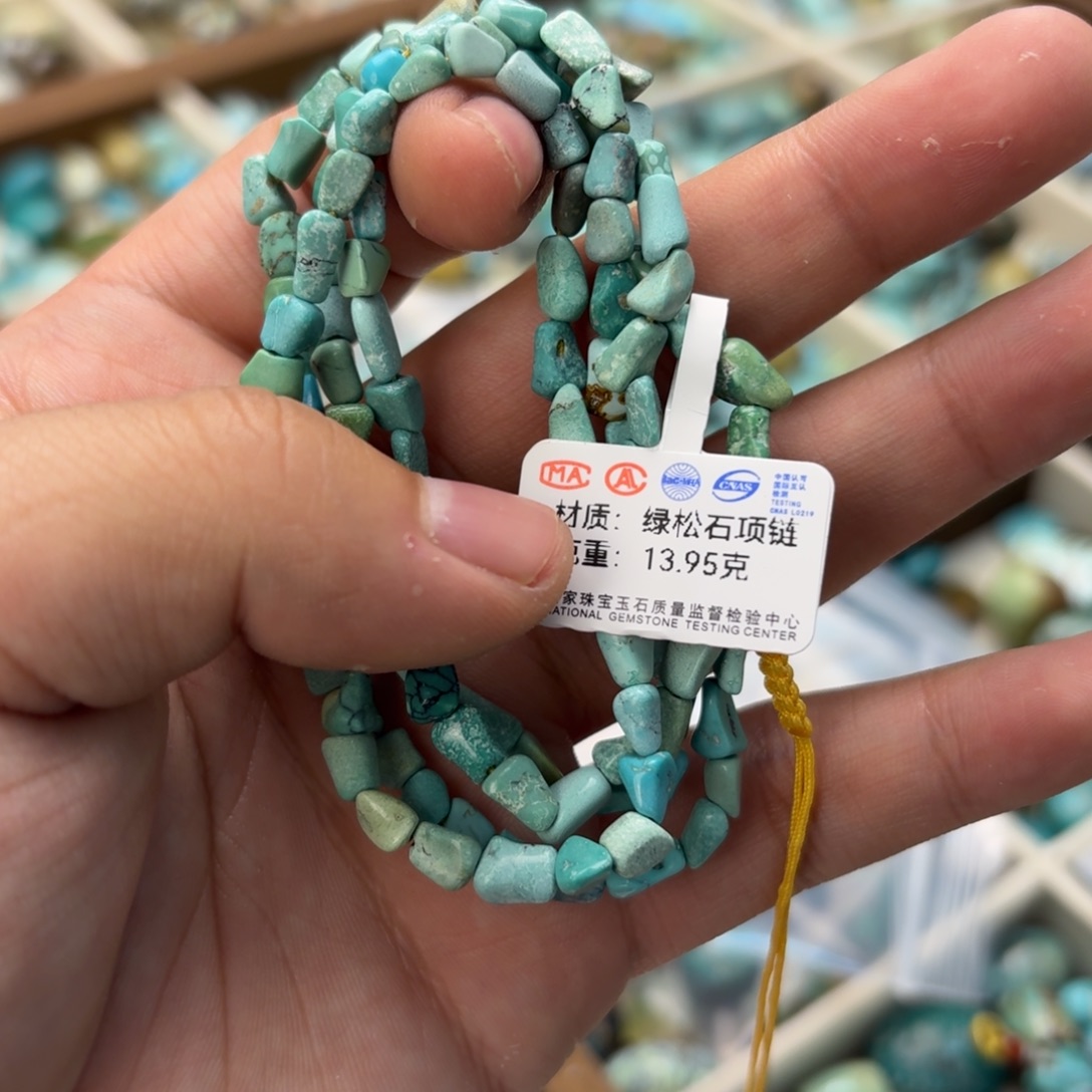 绿松石未镶嵌珠宝奇石