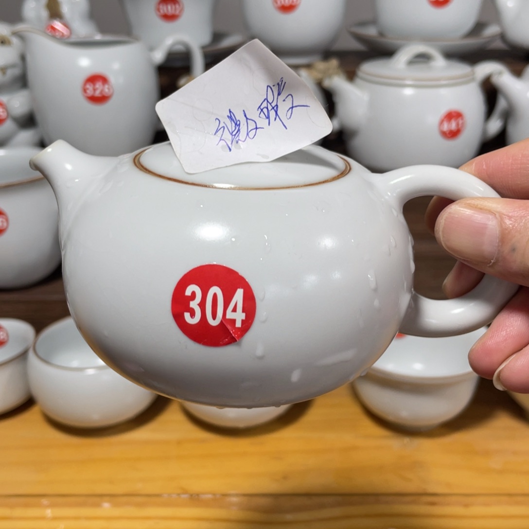 陶瓷茶壶茶杯家用