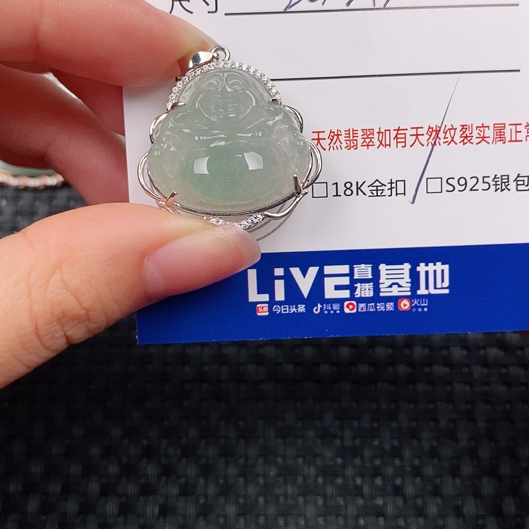 颈饰银S925镶嵌翡翠佛公
