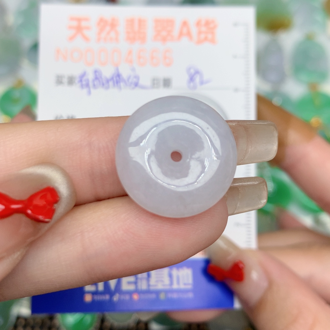 翡翠未镶嵌颈饰扣