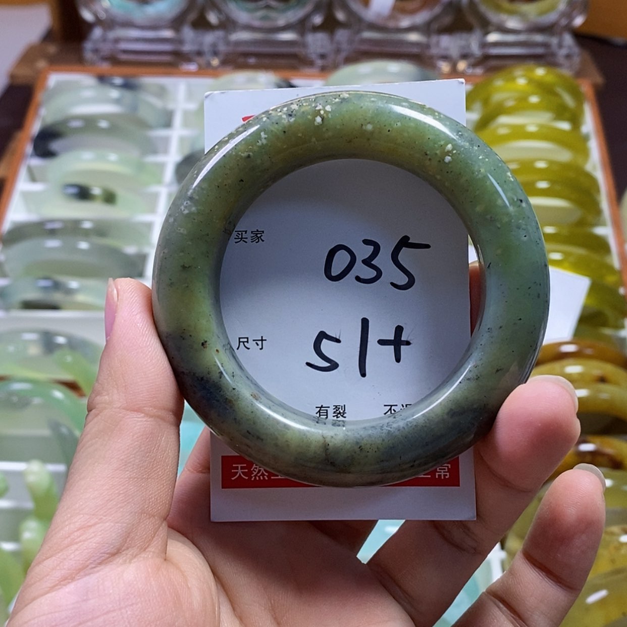 【闪购商品】蛇纹石玉手镯未镶嵌