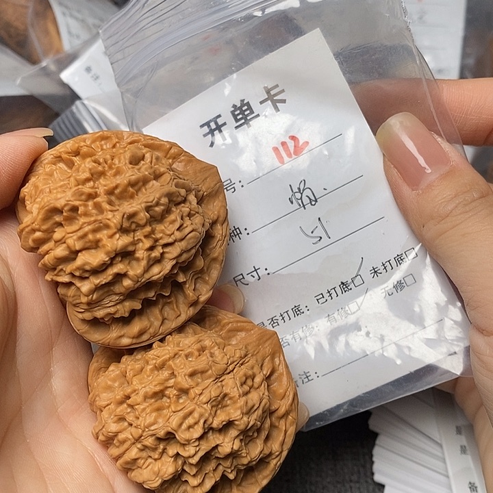 文玩核桃把件112哈哈哈