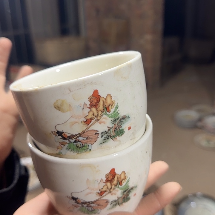 库存微瑕三打白骨精两个