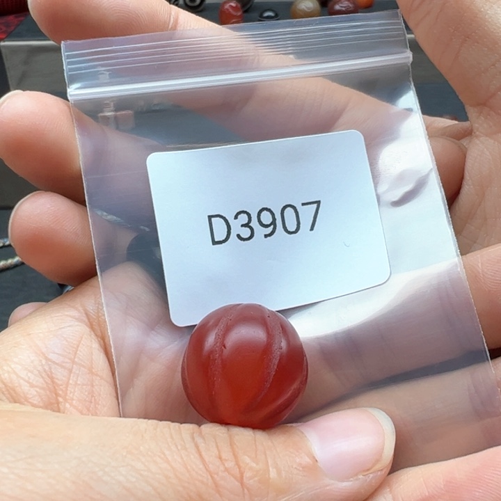 玛瑙/玉髓合金珠宝半成品