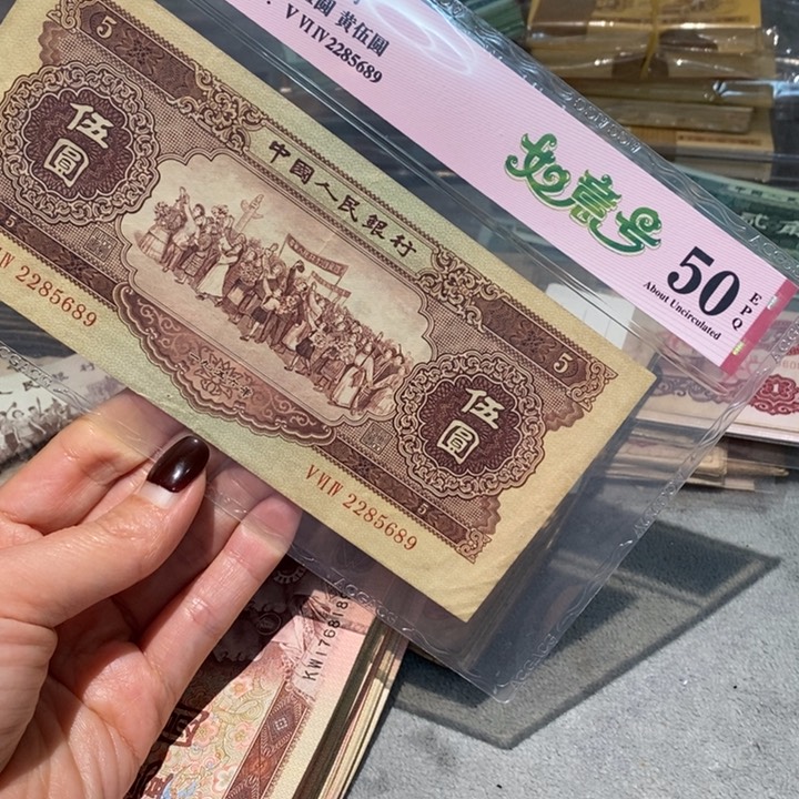 闪购链接888888888881