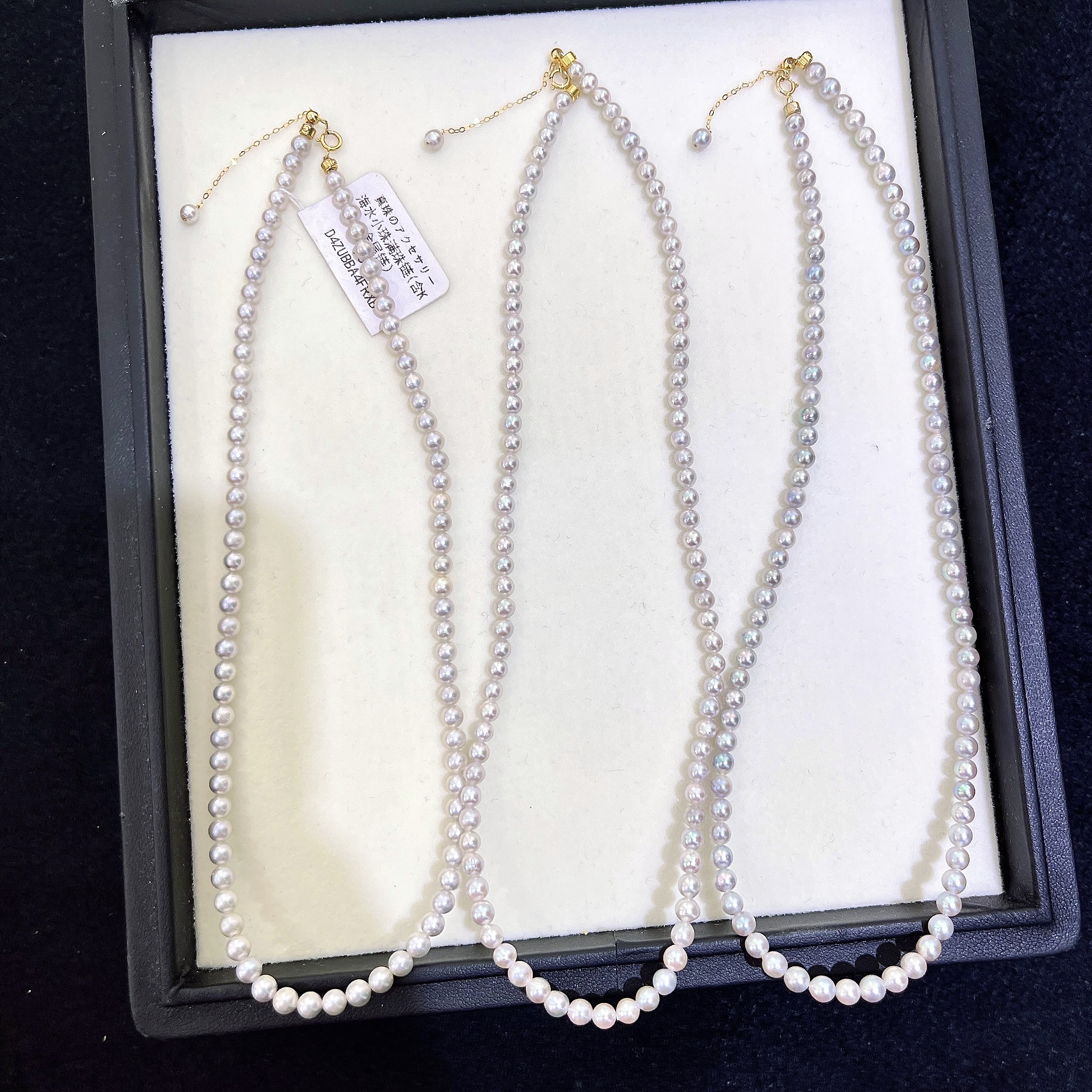 【珍珠甄选】海水真多麻满珠小珠项链 18K金 多样性发一 R843