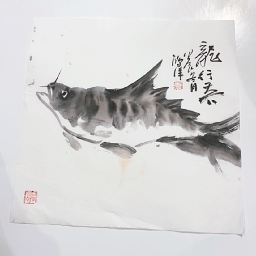 【闪购商品】一二三四五六七八九