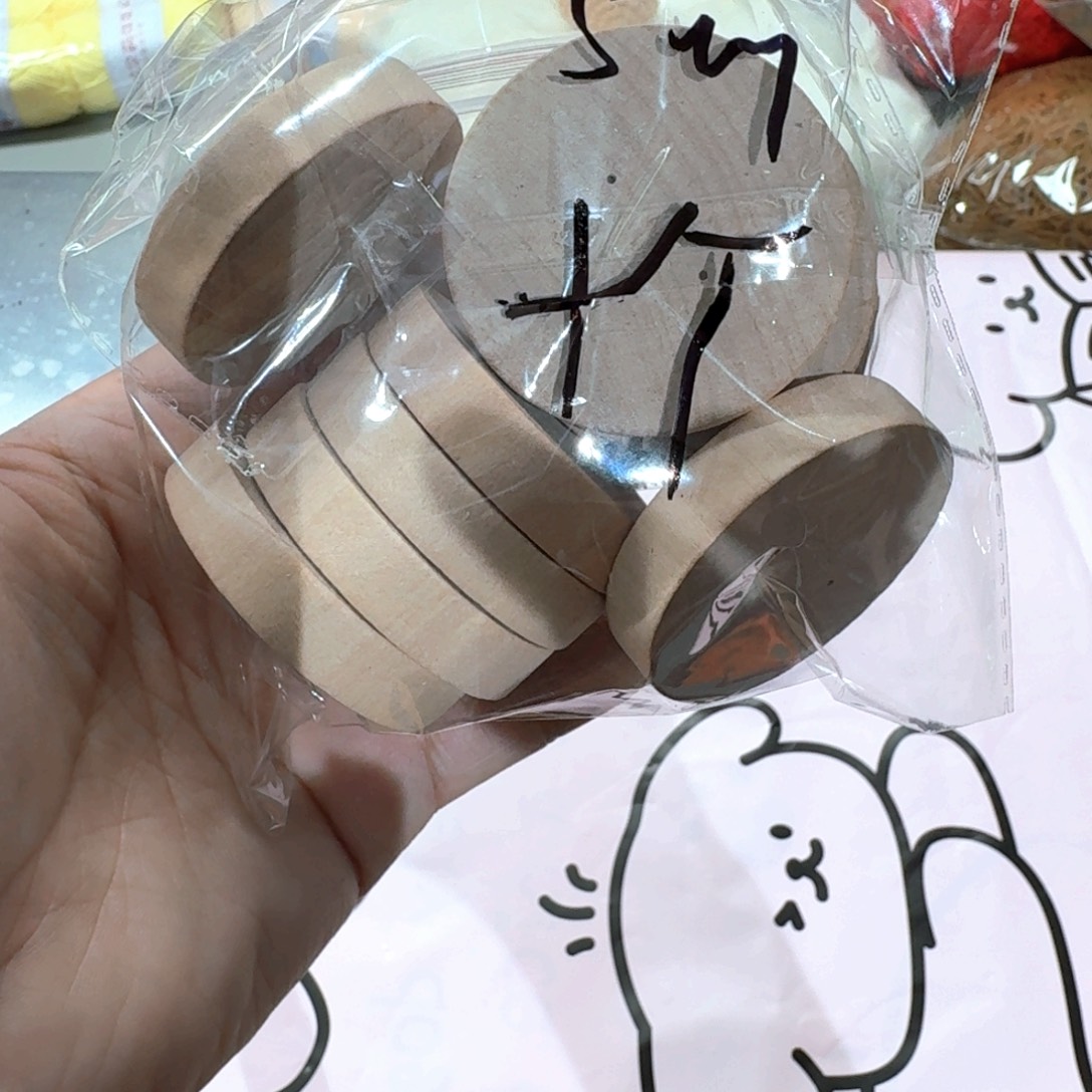棉雪妃尔毛线直播间福利