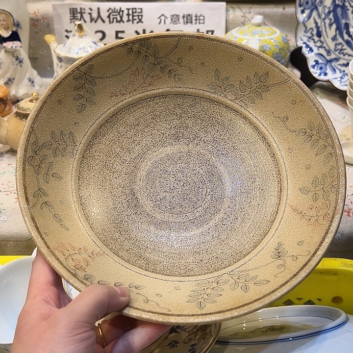 满二十五包邮，默认微瑕紫砂