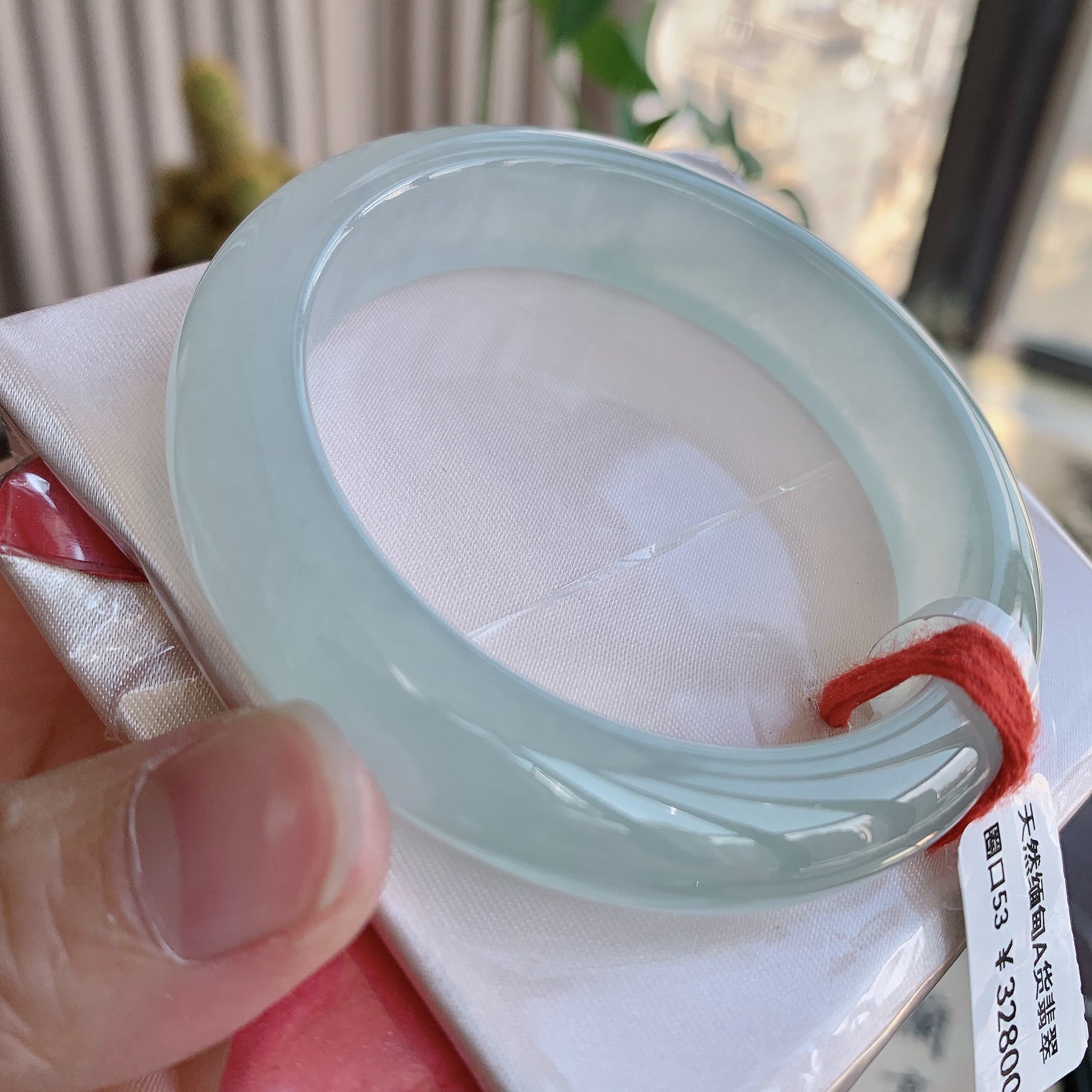 缅甸天然A货翡翠52-53圈口冰种晴水起光起胶细腻正圈手镯0219