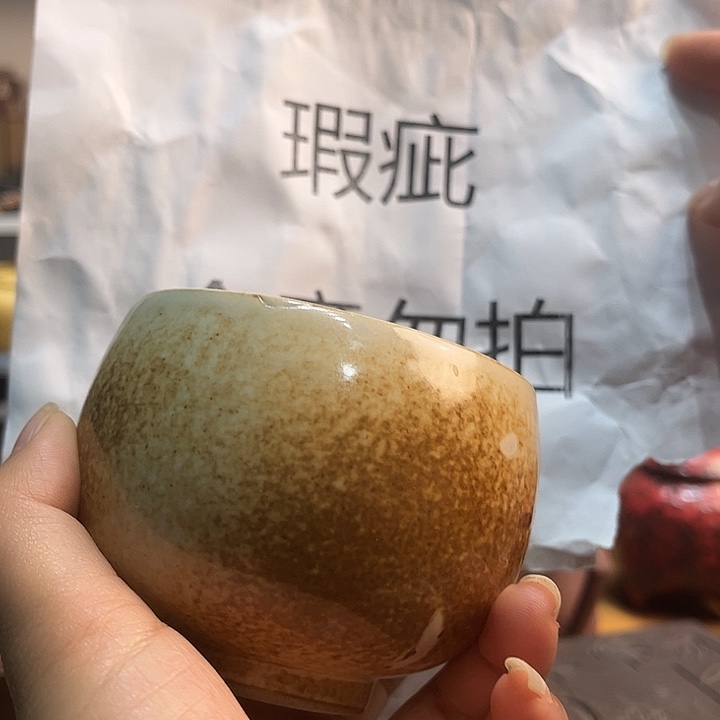 微瑕是真的不适合做表情