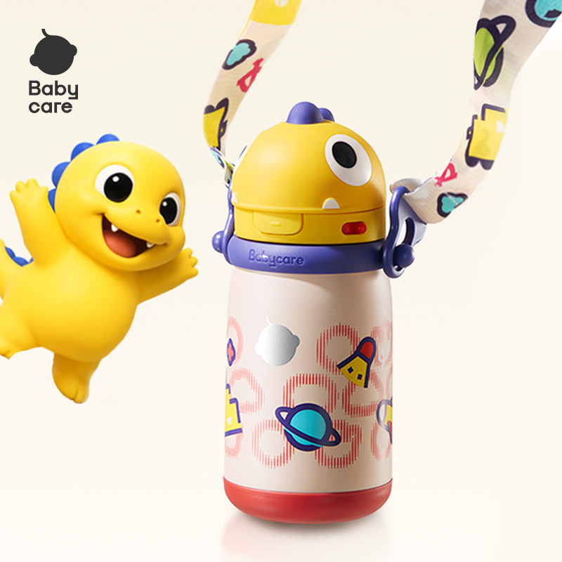 BBC儿童保温杯带吸管霸王龙婴幼儿保温杯直饮开盖宝宝学饮杯
