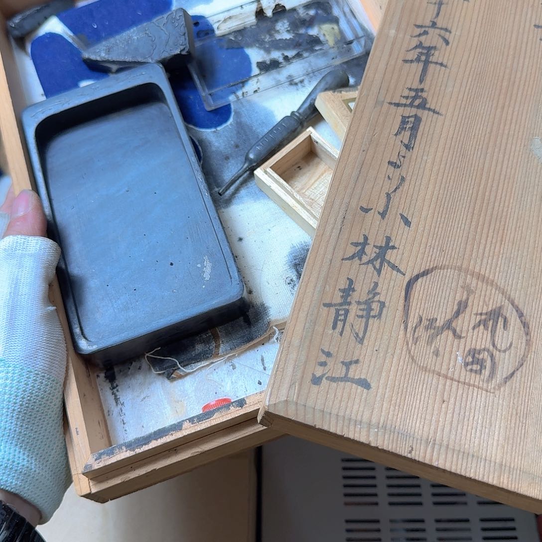 梅***瑙中古商品，瑕疵品，不保好坏。71