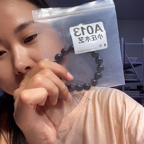 【闪购商品】石英石铁合金013