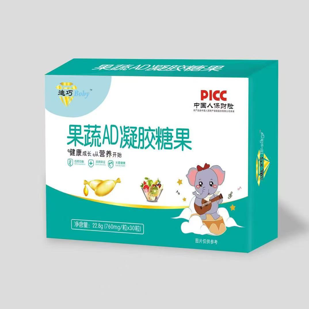 果蔬AD凝胶糖果AD乳钙