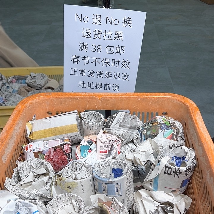 38包邮，盘子，碗，杯子，茶壶，默认瑕疵