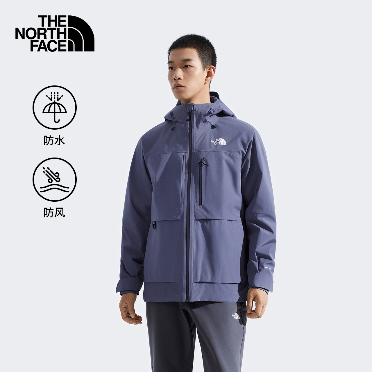 北面男Ranger软壳三合一冲锋衣外套防水保暖冬TheNorthFace|89ZS