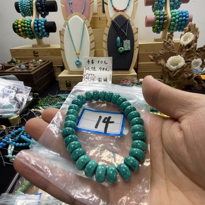 无非金属手串手链14