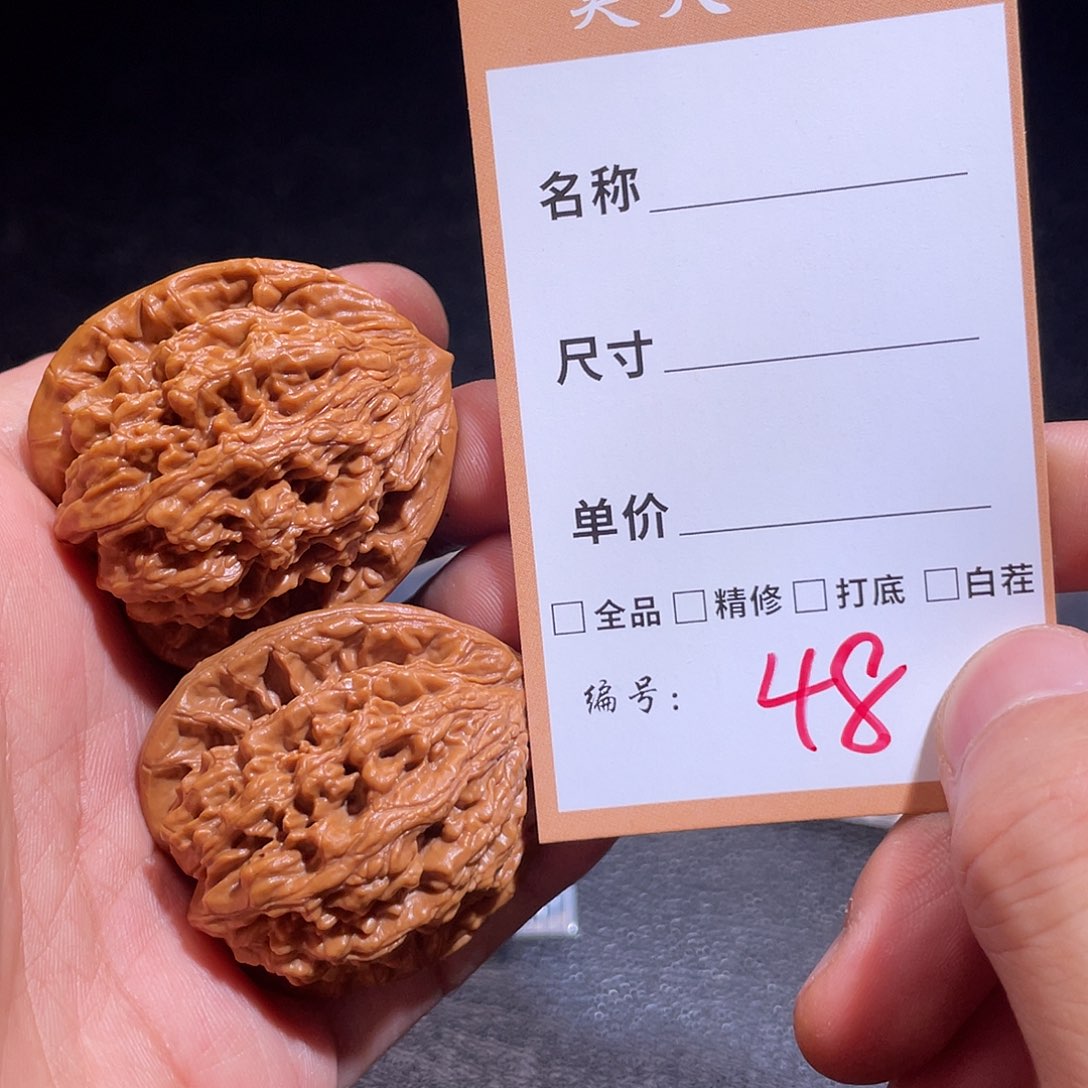 文玩核桃把件文玩核桃48