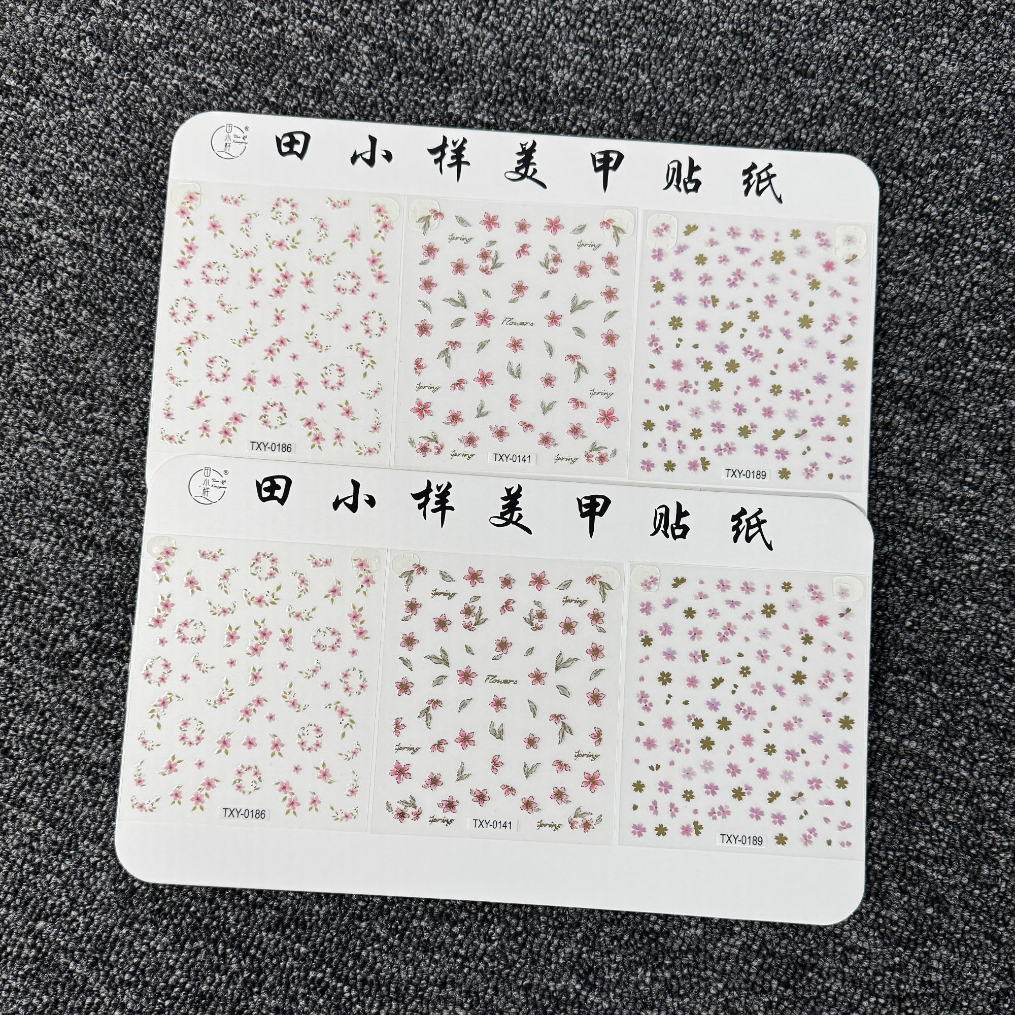 【桃花吟6张】学生蕾丝白色可爱夏季日系卡通ins风小清新美甲贴纸