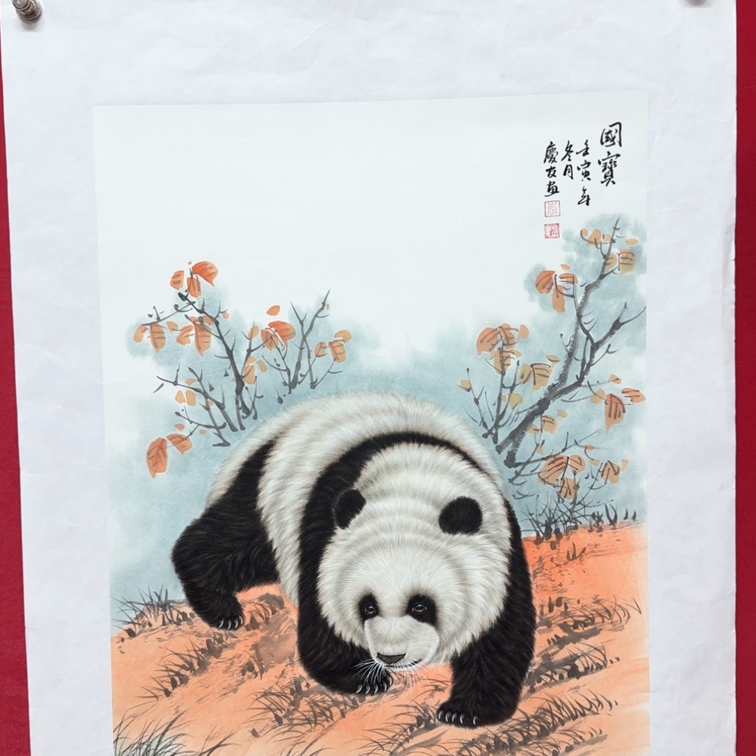 国画国画庆友老师精品国画