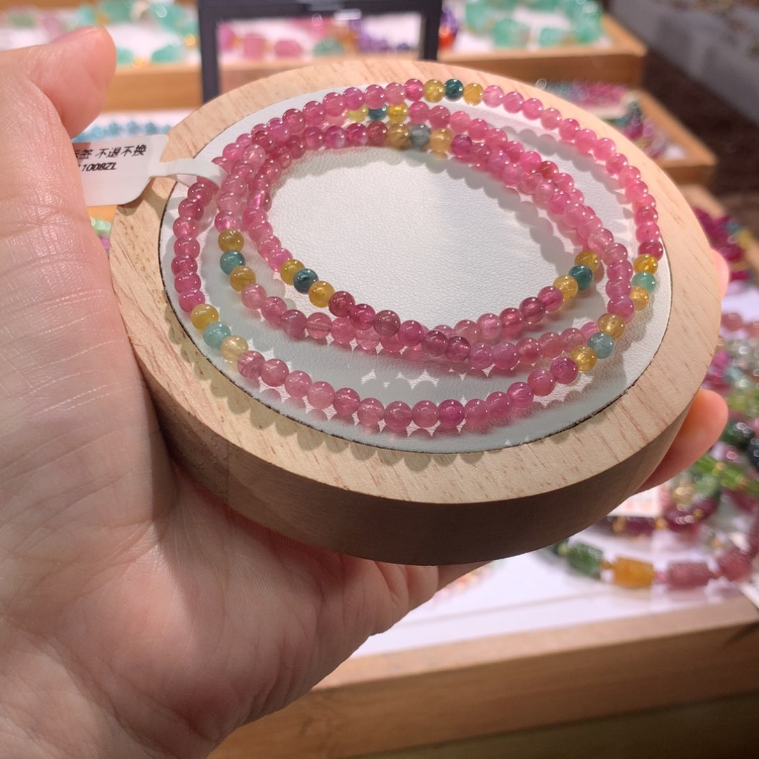 手链未镶嵌碧玺处理不退不换