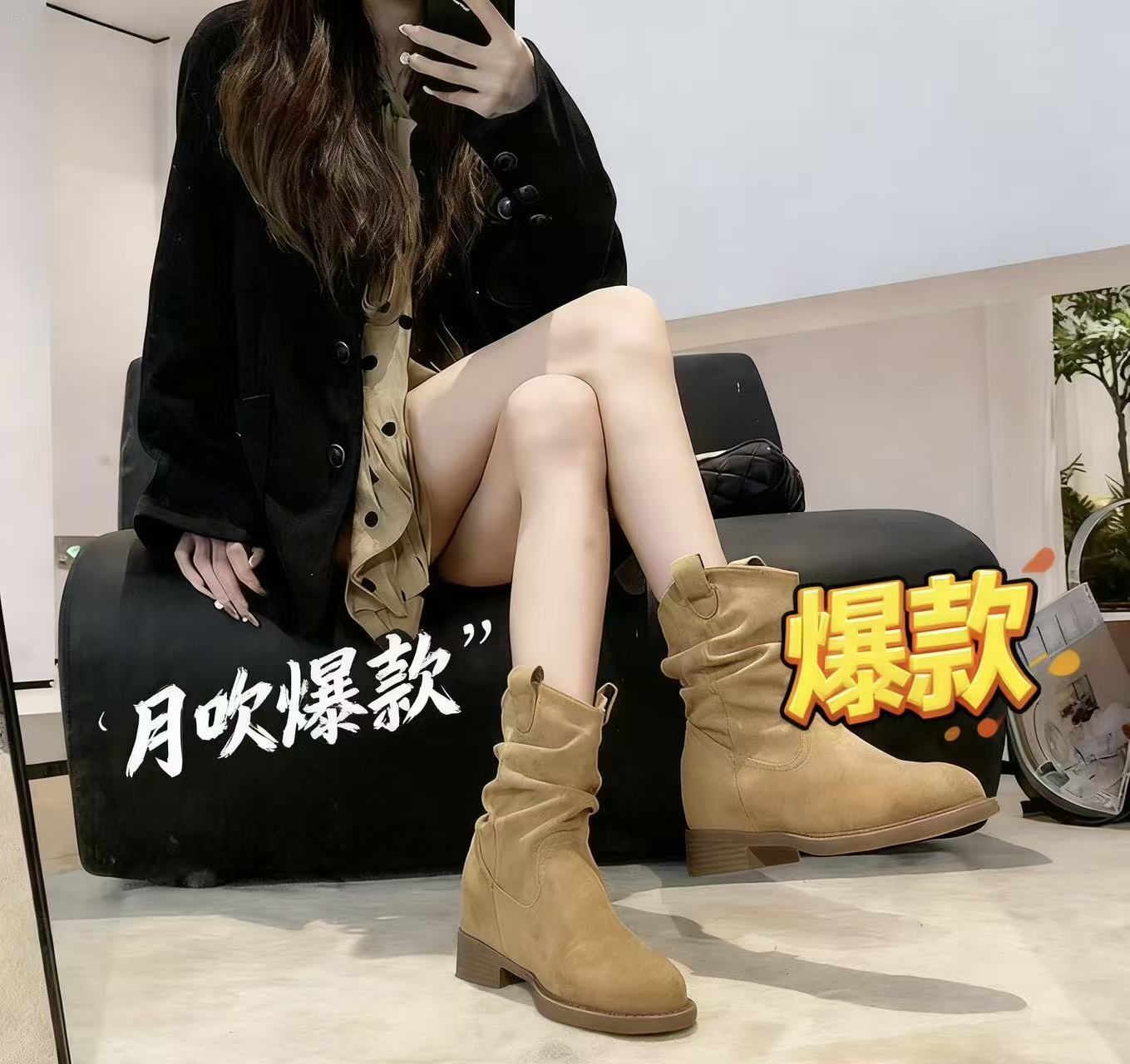 平底增高8cm   美拉德V口堆堆靴女中筒显瘦褶皱复古女靴