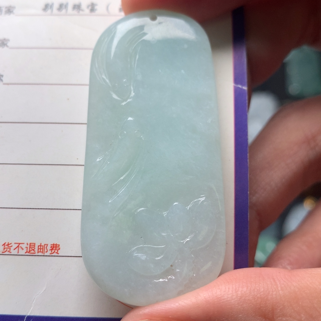 翡翠未镶嵌颈饰果绿锦鲤