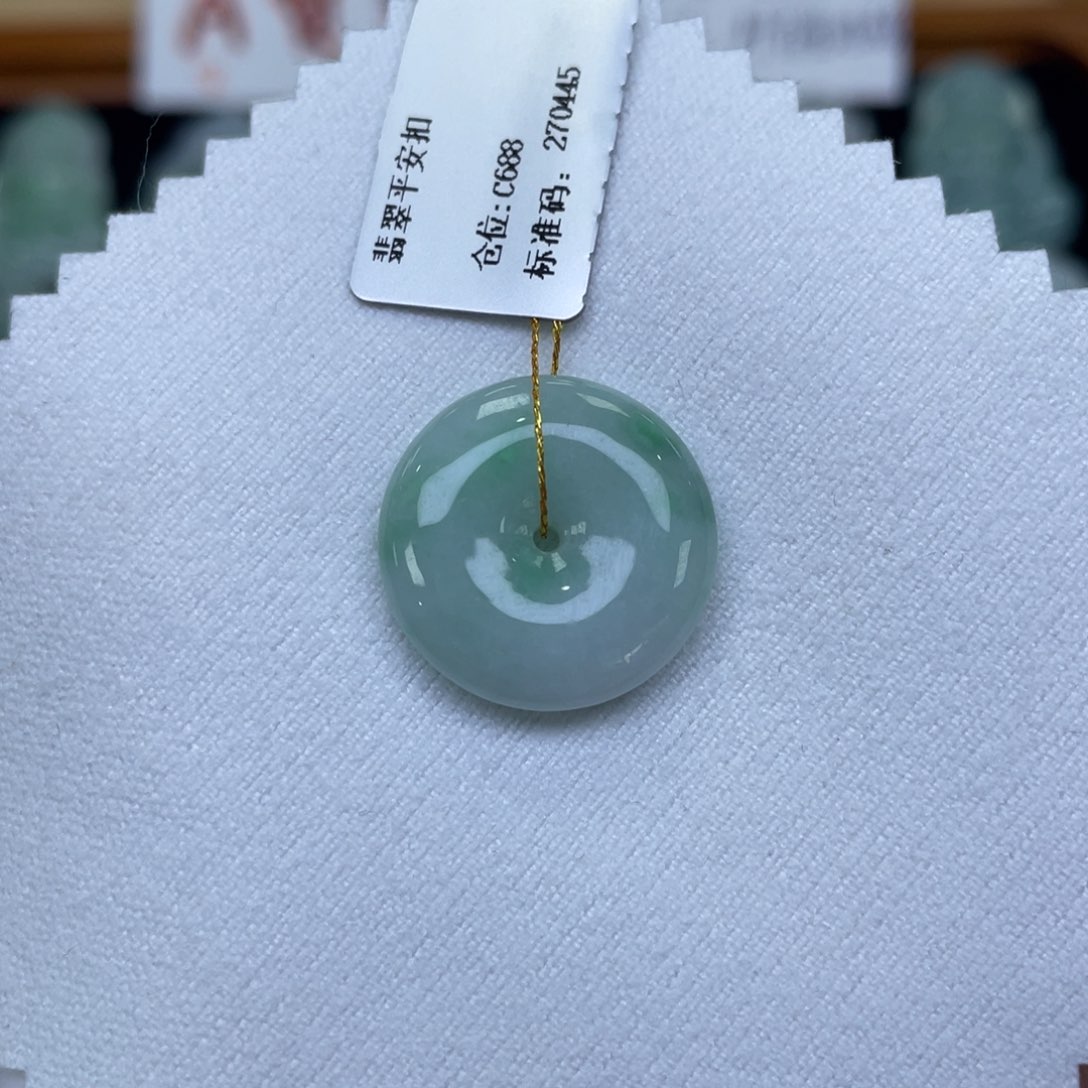 颈饰未镶嵌翡翠平安扣