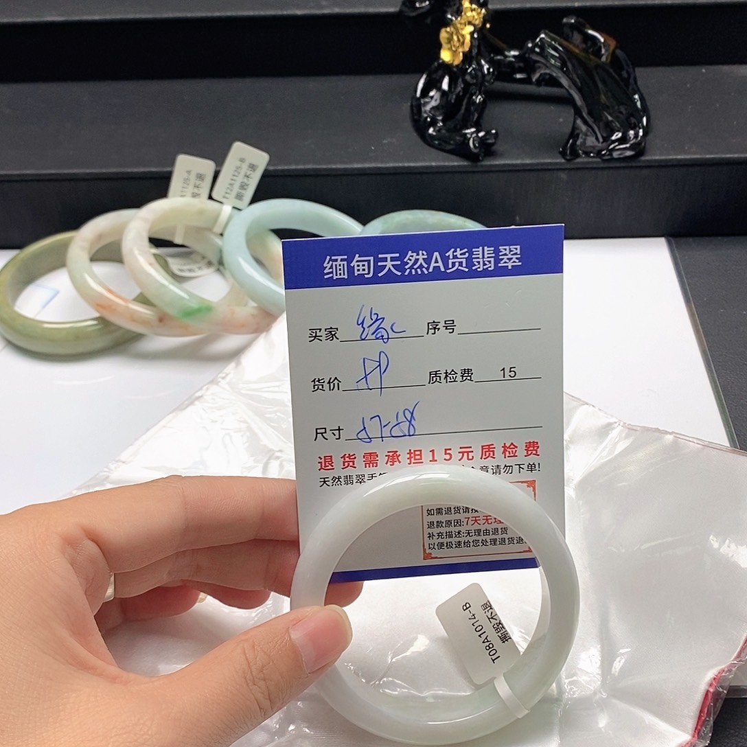 缘***缘翡翠未镶嵌手镯翡翠手镯
